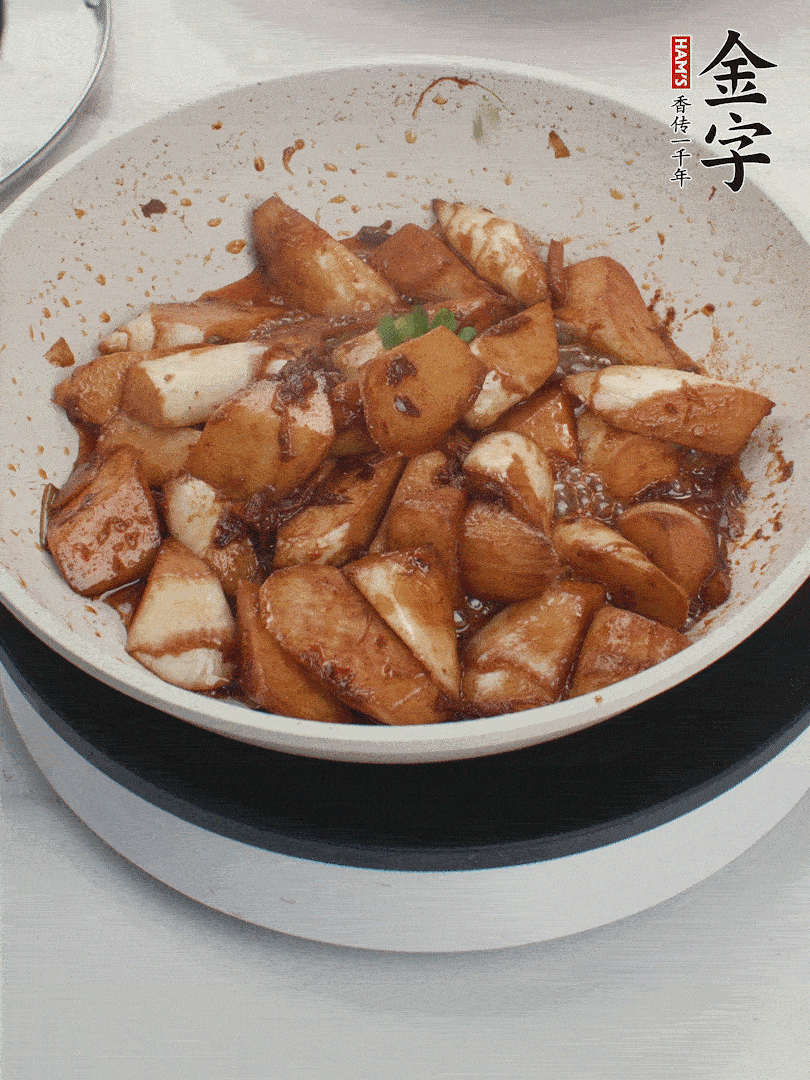 撒上一點小蔥花。