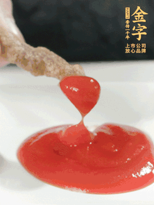 可以配上自己喜歡的番茄醬、燒烤粉。
