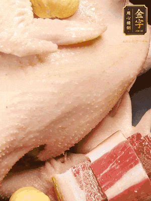 冷水、整雞、蔥結(jié)、姜片、雞油、火腿、板栗（雞肉：水=1:3）