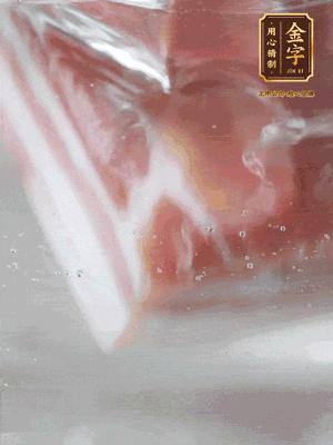 金字咸肉、百葉結(jié)分別焯水