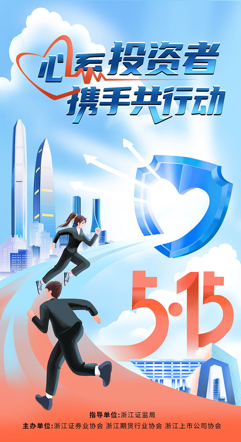5.15